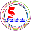 5 er Pathshala